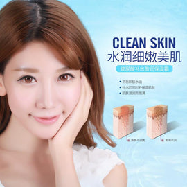 Moisturizing Ageless Treatment Day Cream