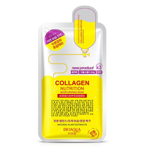 Moisturizing Oil Control Essence Mask